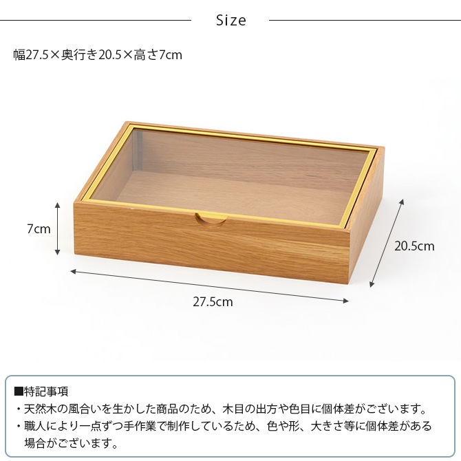 Horn Please �ۡ��� �ץ꡼�� OAK WOOD ���쥯�����BOX S