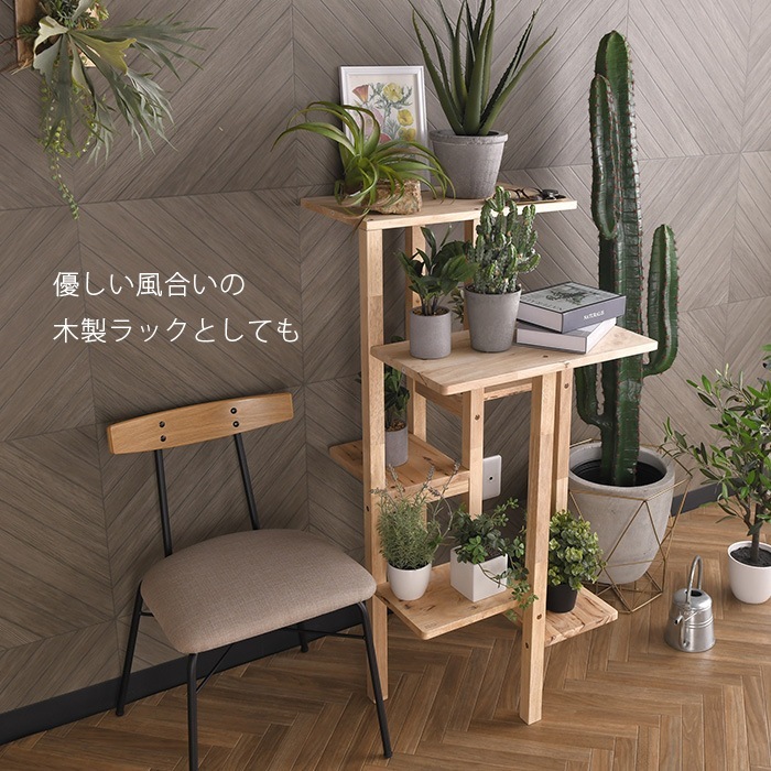 NATURAL SIGNATURE ʥ륷ͥ㡼 Cut-hus ȥϥ åȥ ե졼ڥå ʥ