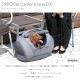 OPPO(���å�) Pet Carrier muna-DX �ڥåȥ���ꥢ�ߥ��-DX OT-668-230-6