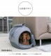 OPPO(���å�) Pet Carrier muna-DX �ڥåȥ���ꥢ�ߥ��-DX OT-668-230-6