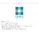OPPO(���å�) Pet Carrier muna-DX �ڥåȥ���ꥢ�ߥ��-DX OT-668-230-6