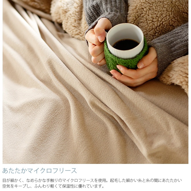 Fab the Home �ե��֥��ۡ��� �९�९ �ݤ����ĥ��С� ���󥰥���