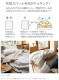 Fab the Home �ե��֥��ۡ��� �९�९ �ݤ����ĥ��С� ���󥰥���