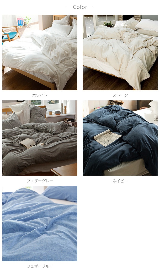 Fab the Home �ե��֥��ۡ��� �ݤ����ĥ��С� ���󥰥��� �ץ쥤��˥å�