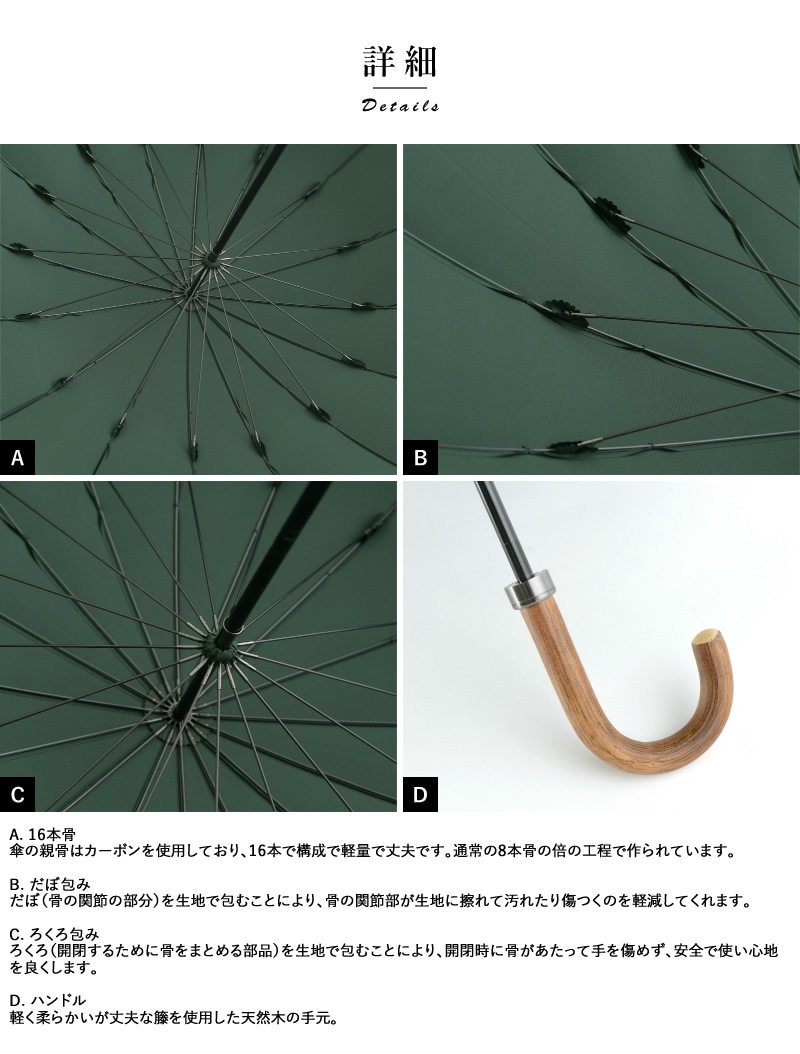 ���ܾ�Ź ���� �ߥ�ȡ��� Ķ�������� 65cm 16�ܹ� �ۻ�����  ��� �� ���� �� �»λ� �̶� �ӥ��ͥ� �֥��� �ʼ� ��åԥ� �� �ץ쥼��� ��� ���