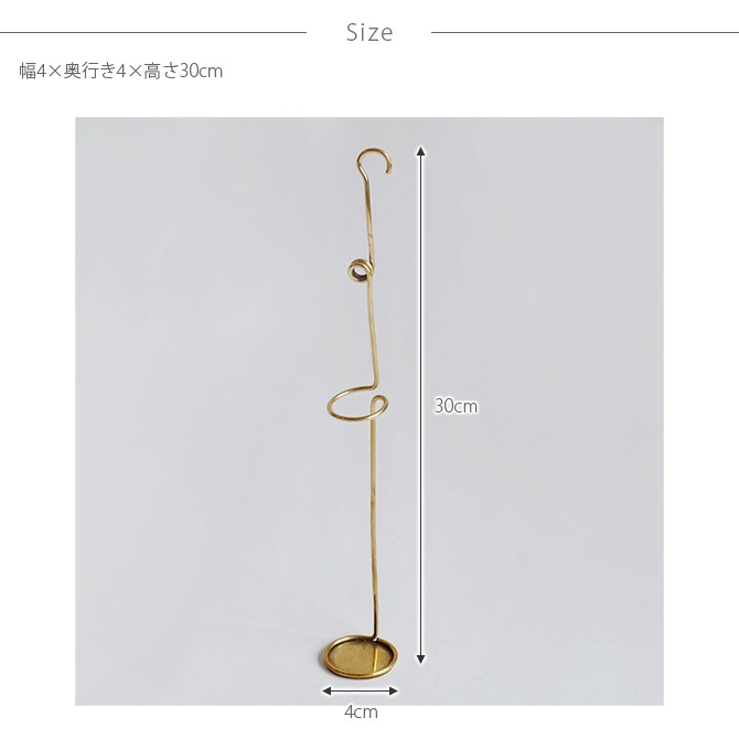 Horn Please �ۡ��� �ץ꡼�� BRASS ����å� �ե��ϥ󥮥�