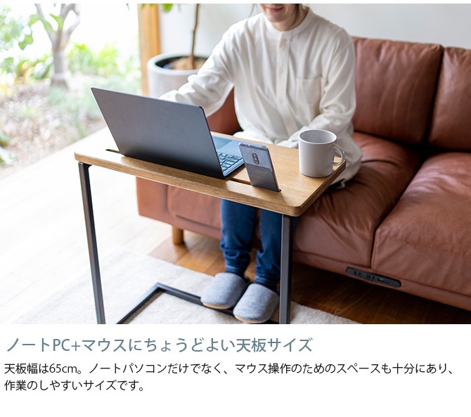 Fumi �ե� �ƥ����Ǥ��륽�ե��ơ��֥�