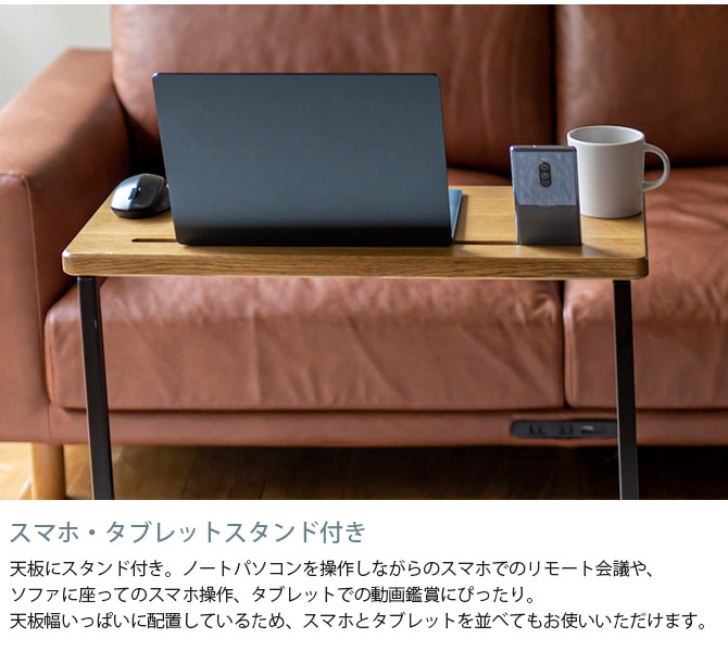 Fumi �ե� �ƥ����Ǥ��륽�ե��ơ��֥�