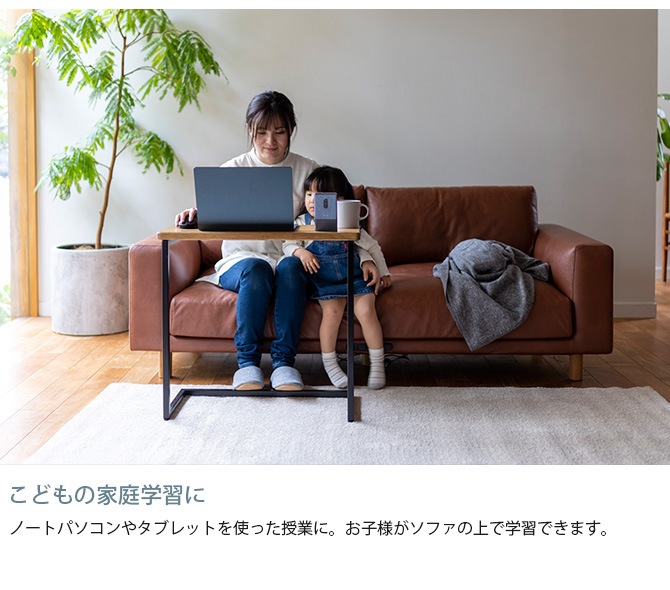 Fumi �ե� �ƥ����Ǥ��륽�ե��ơ��֥�