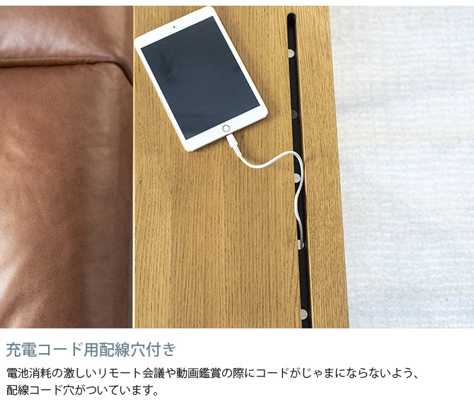 Fumi �ե� �ƥ����Ǥ��륽�ե��ơ��֥�