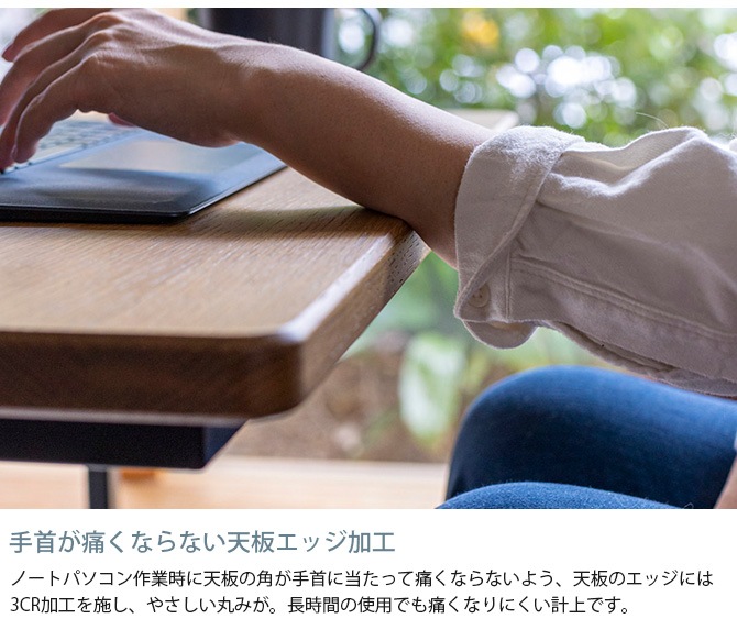 Fumi �ե� �ƥ����Ǥ��륽�ե��ơ��֥�