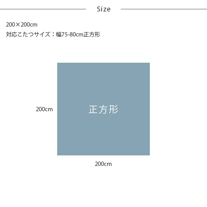 windcheck ������ɥ����å� ���������� 200��200cm