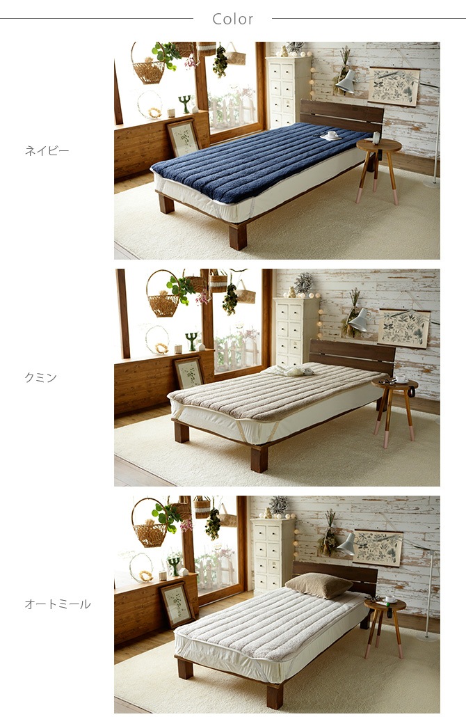 Fab the Home �ե��֥��ۡ��� �९�९ �ѥåɥ����� ���󥰥���
