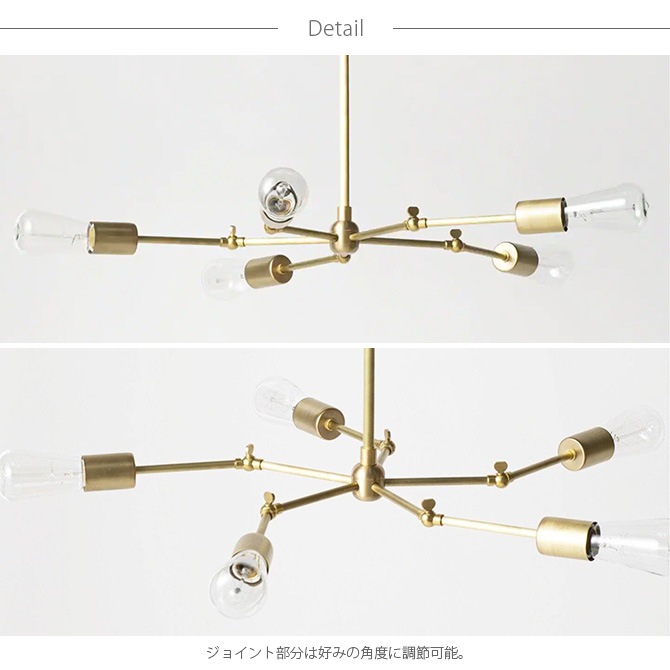 ACME Furniture ե˥㡼 SOLID BRASS LAMP 5ARM BLASS