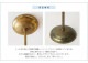 ACME Furniture ե˥㡼 SOLID BRASS LAMP 5ARM BLASS