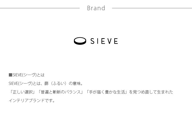 SIEVE ������ saucer �������� �����˥󥰥��ġ���
