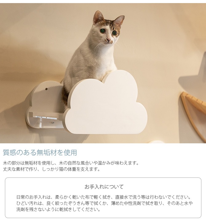 MYZOO �ޥ����� Moku ����åȥ��ƥå� �ۥ磻��