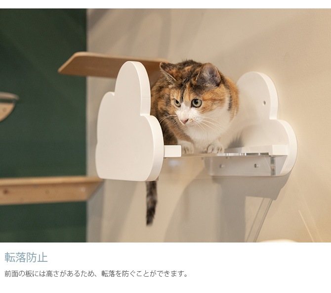 MYZOO �ޥ����� Moku ����åȥ��ƥå� �ۥ磻��