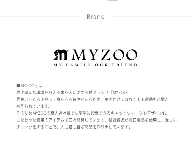 MYZOO �ޥ����� Moku ����åȥ��ƥå� �ۥ磻��