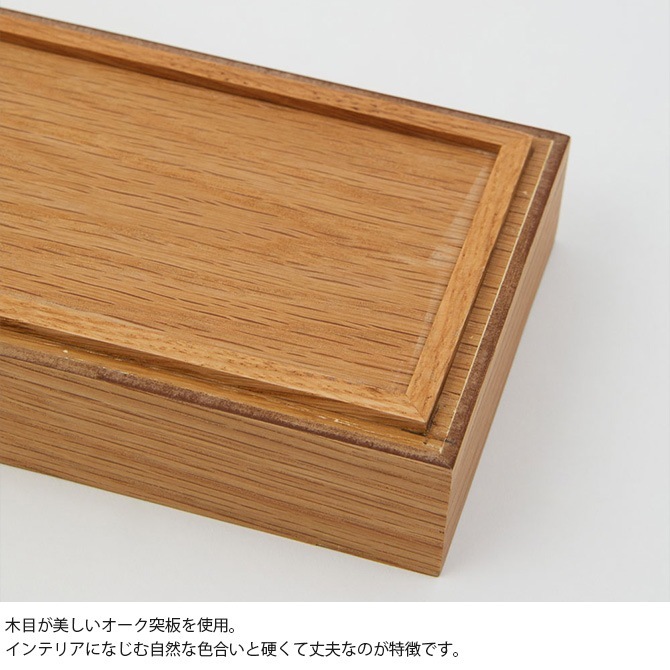 Horn Please �ۡ��� �ץ꡼�� OAK WOOD �ѡ��ơ������ �����֥�BOX