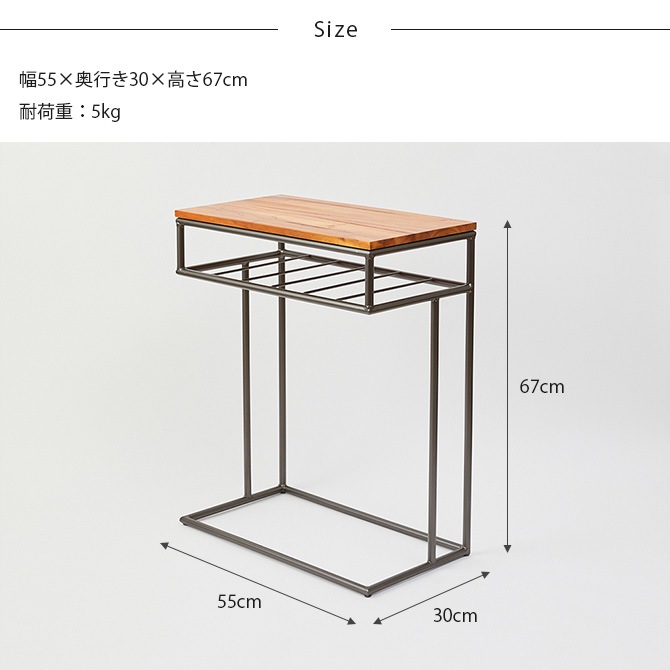 Horn Please �ۡ��� �ץ꡼�� WOOD��IRON �����ɥơ��֥� �磻��