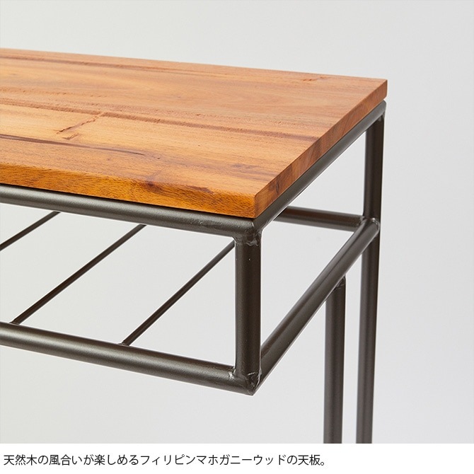 Horn Please �ۡ��� �ץ꡼�� WOOD��IRON �����ɥơ��֥� �磻��