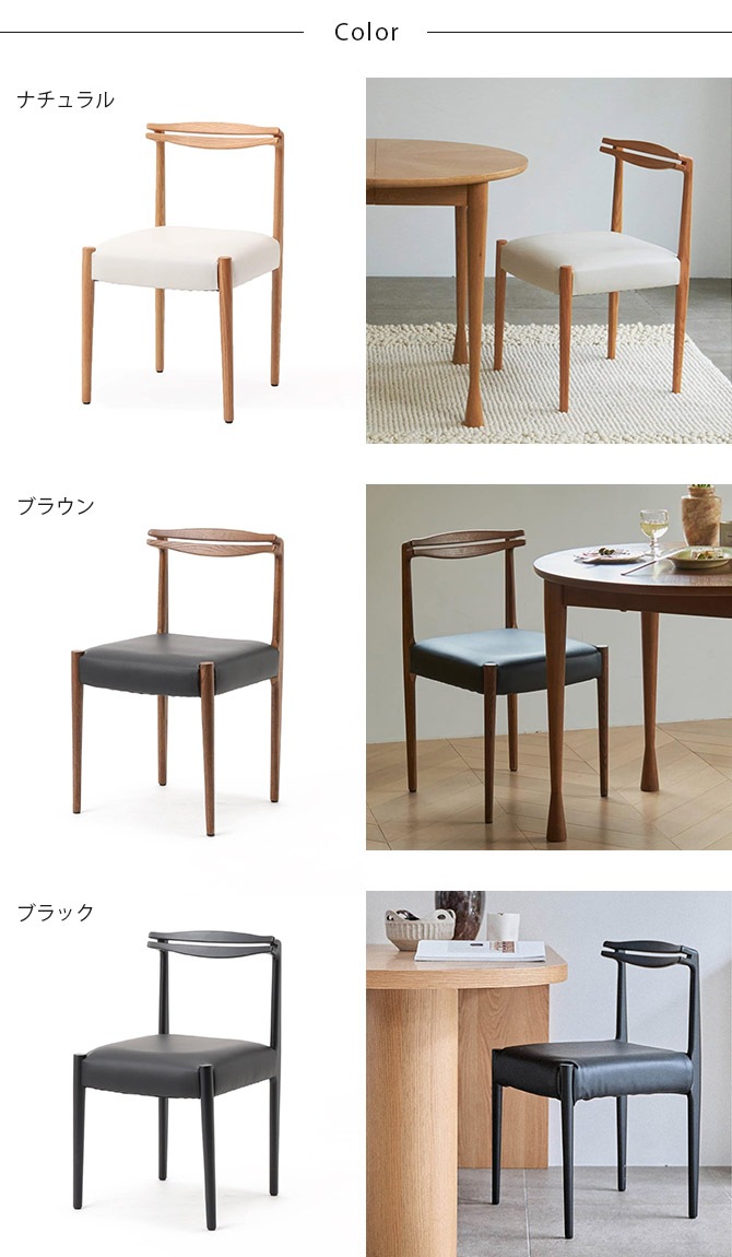 JOURNAL STANDARD FURNITURE ���㡼�ʥ륹��������ɥե��˥��㡼 PORTO �ݥ�� ������