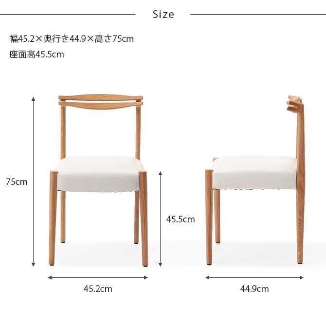 JOURNAL STANDARD FURNITURE ���㡼�ʥ륹��������ɥե��˥��㡼 PORTO �ݥ�� ������