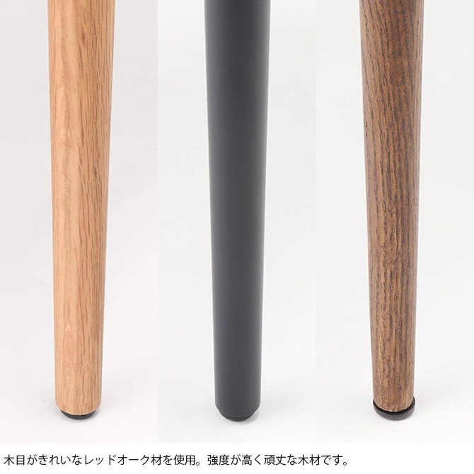 JOURNAL STANDARD FURNITURE ���㡼�ʥ륹��������ɥե��˥��㡼 PORTO �ݥ�� ������