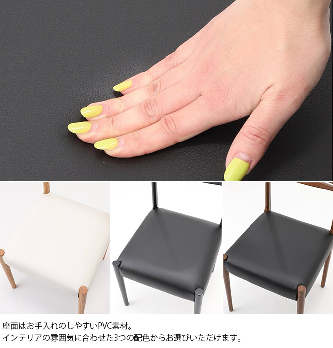 JOURNAL STANDARD FURNITURE ���㡼�ʥ륹��������ɥե��˥��㡼 PORTO �ݥ�� ������