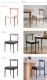 JOURNAL STANDARD FURNITURE ���㡼�ʥ륹��������ɥե��˥��㡼 PORTO �ݥ�� ������
