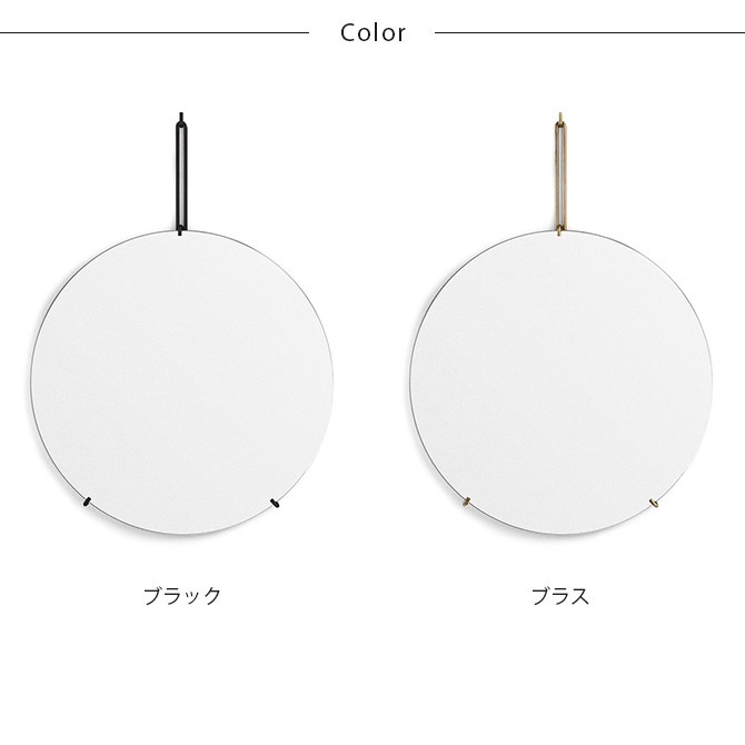 MOEBE �ࡼ�� ��������ߥ顼 ľ��50cm