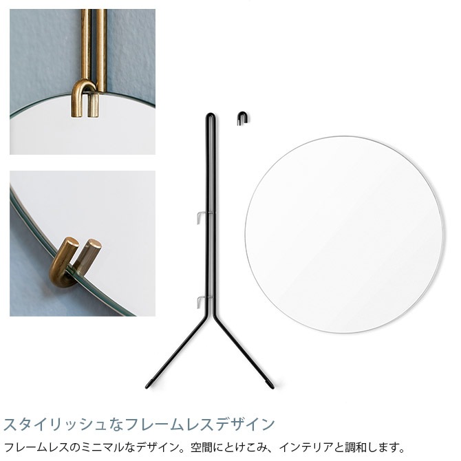 MOEBE �ࡼ�� ��������ߥ顼 ľ��50cm