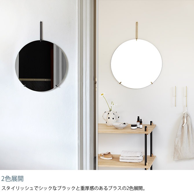 MOEBE �ࡼ�� ��������ߥ顼 ľ��50cm