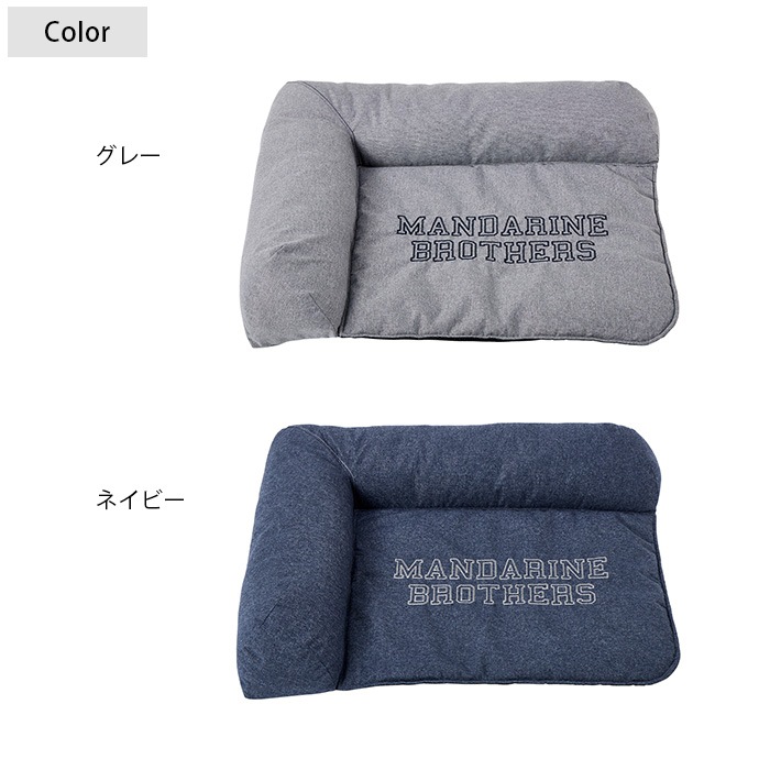 MANDARINE BROTHERS �ޥ�����֥饶���� �إåɥ쥹�ȥ٥å�