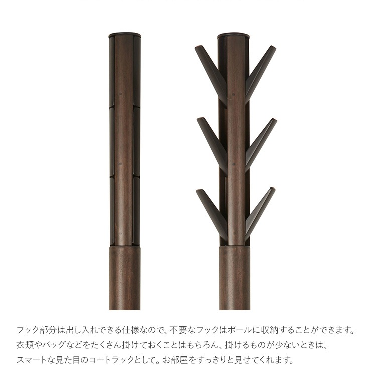 Umbra ����֥� �ե�åѡ� �����ȥ�å�
