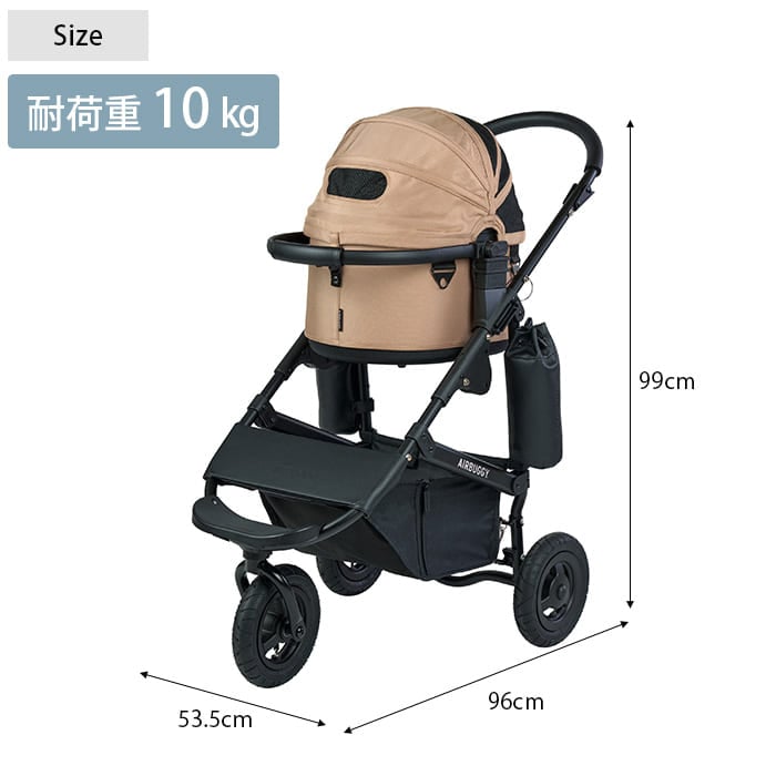 AIRBUGGY �����Х��� DOME3 SMALL SET���ɡ���3���⡼�륻�å�