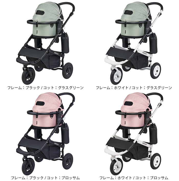 AIRBUGGY �����Х��� DOME3 SMALL SET���ɡ���3���⡼�륻�å�