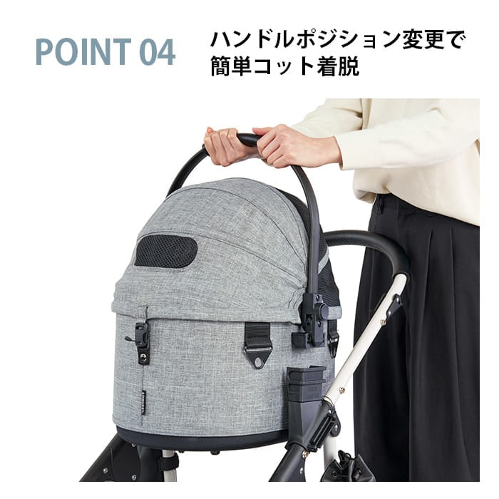 AIRBUGGY �����Х��� DOME3 SMALL SET���ɡ���3���⡼�륻�å�