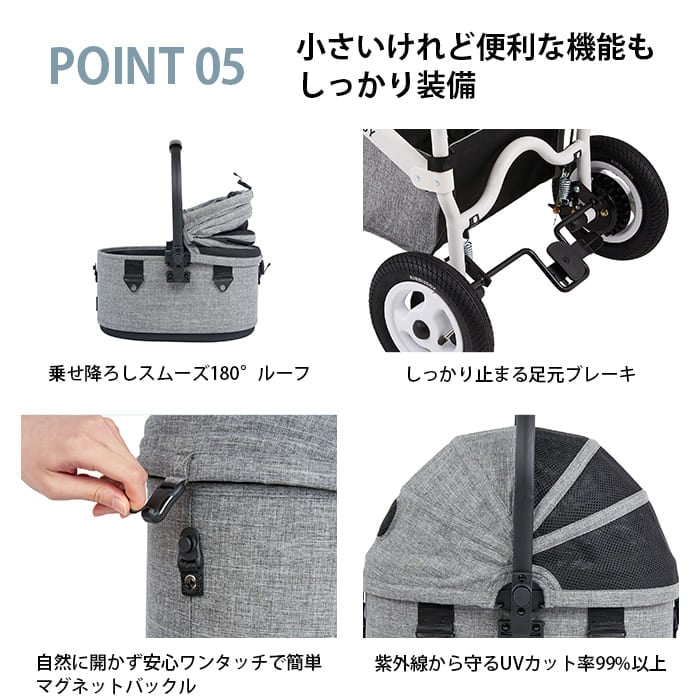 AIRBUGGY �����Х��� DOME3 SMALL SET���ɡ���3���⡼�륻�å�