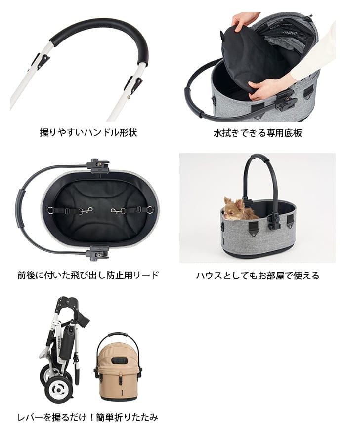 AIRBUGGY �����Х��� DOME3 SMALL SET���ɡ���3���⡼�륻�å�