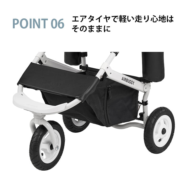 AIRBUGGY �����Х��� DOME3 SMALL SET���ɡ���3���⡼�륻�å�