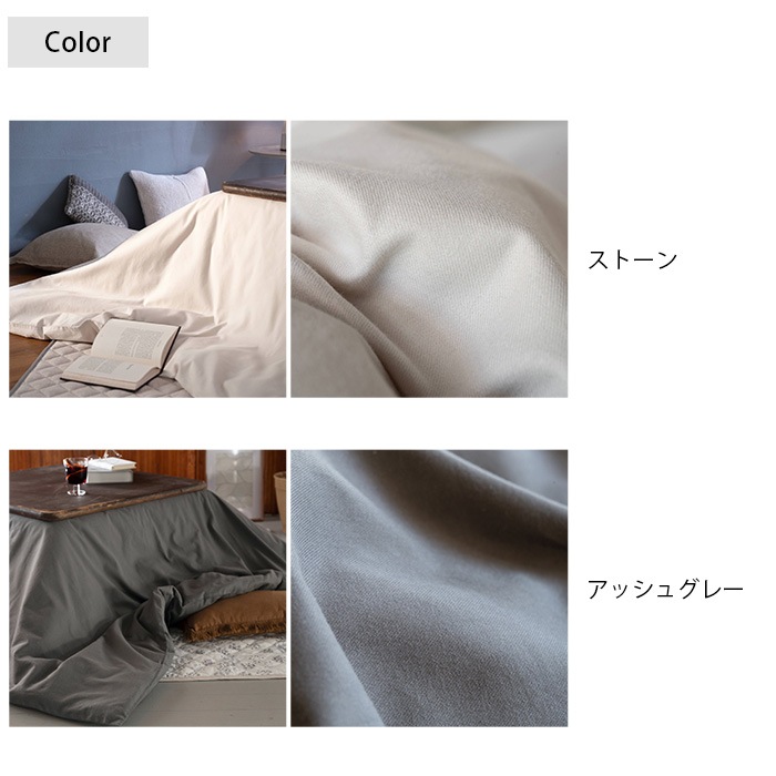 Fab the Home ե֥ۡ ĥС  åȥӥ