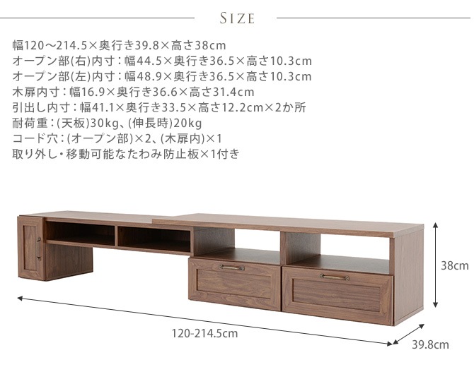 FREX(�ե�å���) �����ܡ���