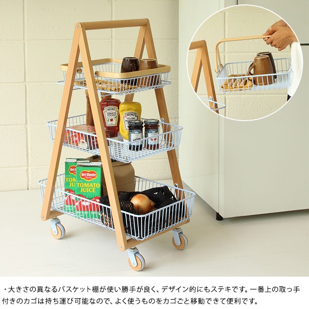 Mash �ޥå��� CARRY BASKET WAGON-M ����꡼�Х����åȥ若��-M