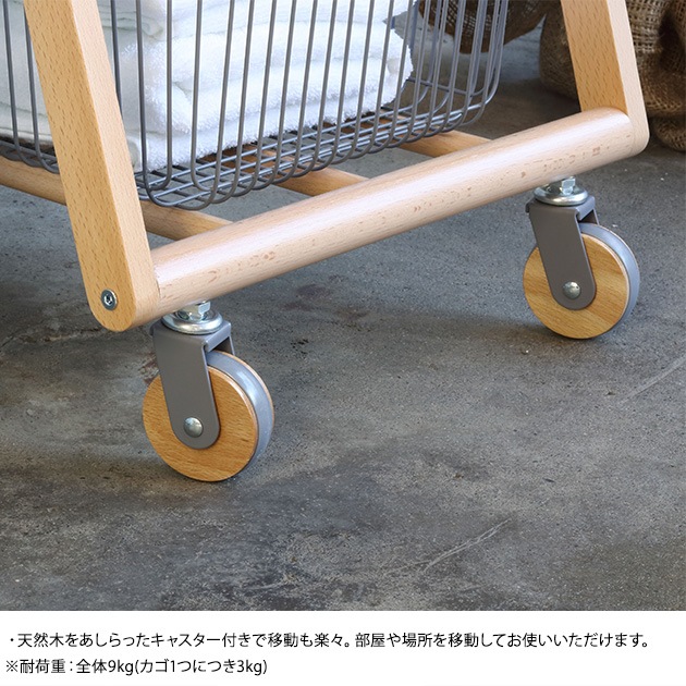 Mash �ޥå��� CARRY BASKET WAGON-M ����꡼�Х����åȥ若��-M