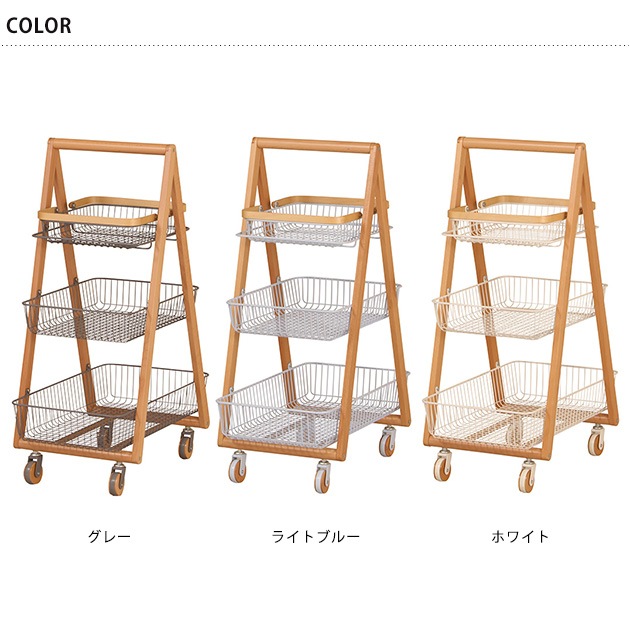Mash �ޥå��� CARRY BASKET WAGON-M ����꡼�Х����åȥ若��-M