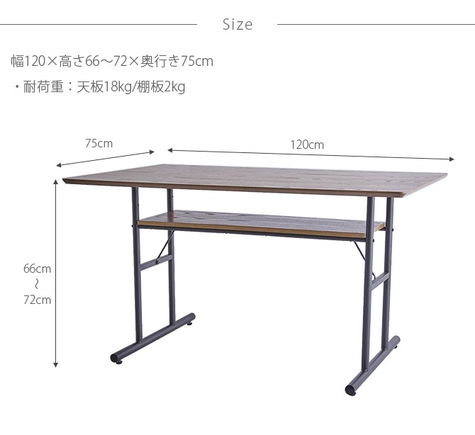 JOURNAL STANDARD FURNITURE ���㡼�ʥ륹��������ɥե��˥��㡼 PAXTON ��ӥ󥰥����˥󥰥ơ��֥�