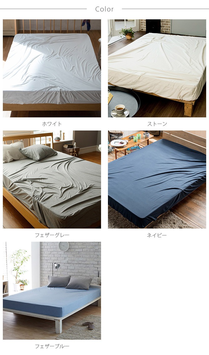 Fab the Home �ե��֥��ۡ��� �ܥå��������� ���󥰥��� �ץ쥤��˥å�