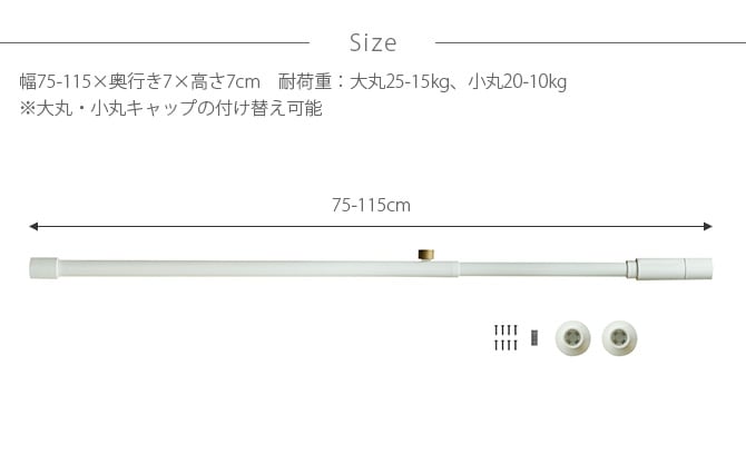 DRAW A LINE �ɥ������饤�� 001 �ƥ󥷥����å� A ñ�ʥѡ��� �Ĳ�����